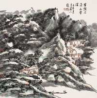 龙瑞 2002年作 苔深不雨山常湿 镜心